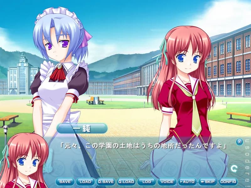 game/2463/image/73697e98-eb94-4839-9de7-bbcdbfe914c4.webp