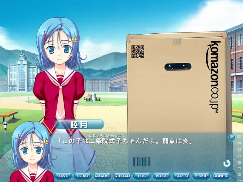 game/2463/image/976f3400-3d44-4d5e-b80f-f821d3f84ef0.webp