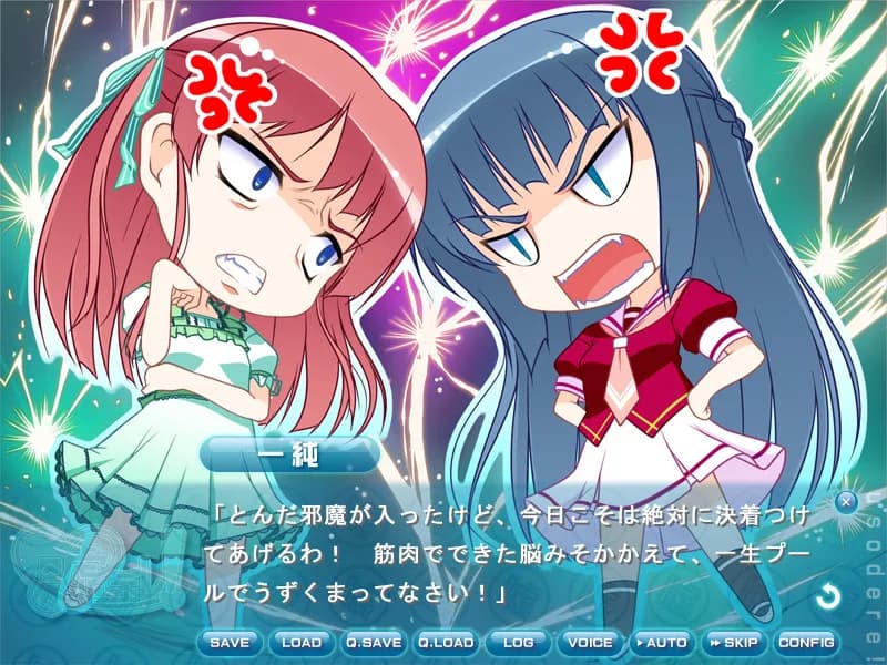 game/2463/image/bc061b02-7fcb-48f8-ae19-ec169b833a4a.webp