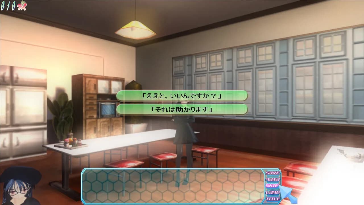 game/2465/image/2732cfdf-5947-466a-ab82-bda4620c34da.webp