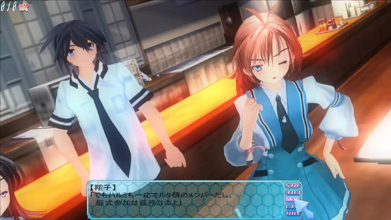 game/2465/image/893b61db-7f80-4d87-b8c7-0a72968e5354.webp
