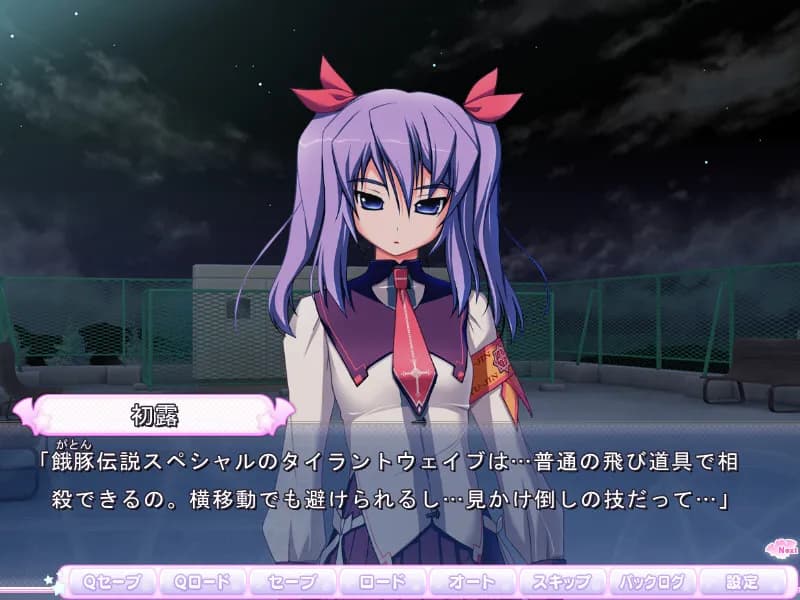 game/2466/image/ea514e25-8c96-490c-be35-ad270e723d21.webp