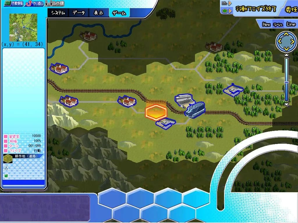 game/2467/image/0dc668e0-64dc-408e-a7dc-ccee70aa32a3.webp