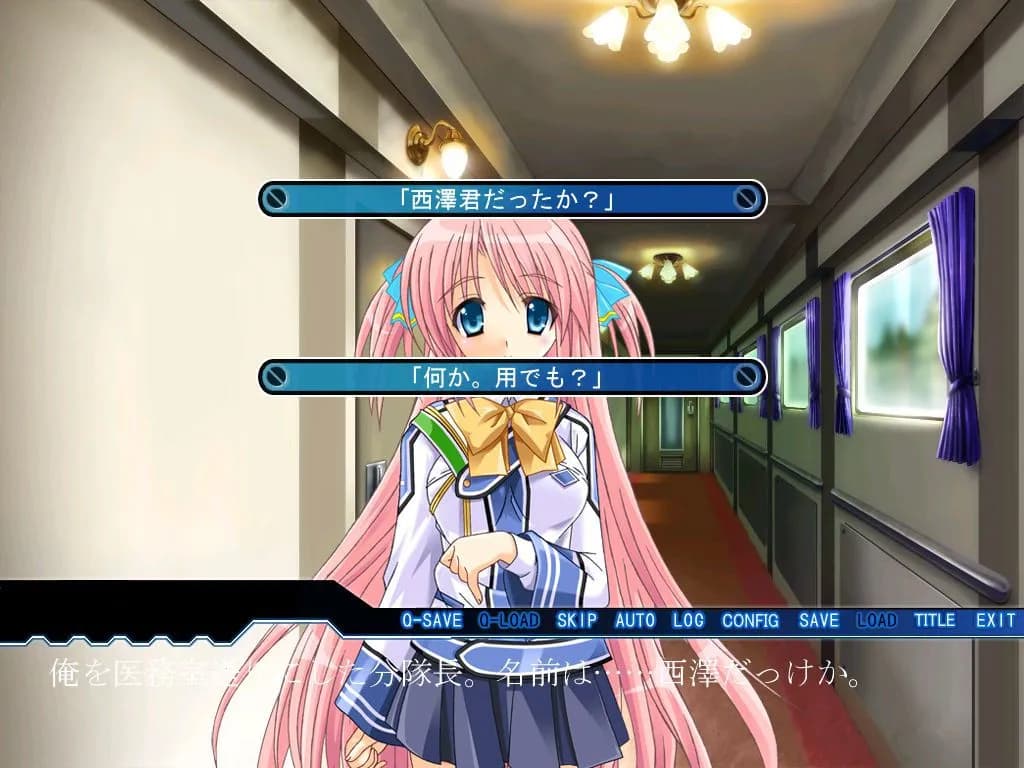 game/2467/image/2a845ddf-ac11-4bc4-921f-b3e7d55785c8.webp