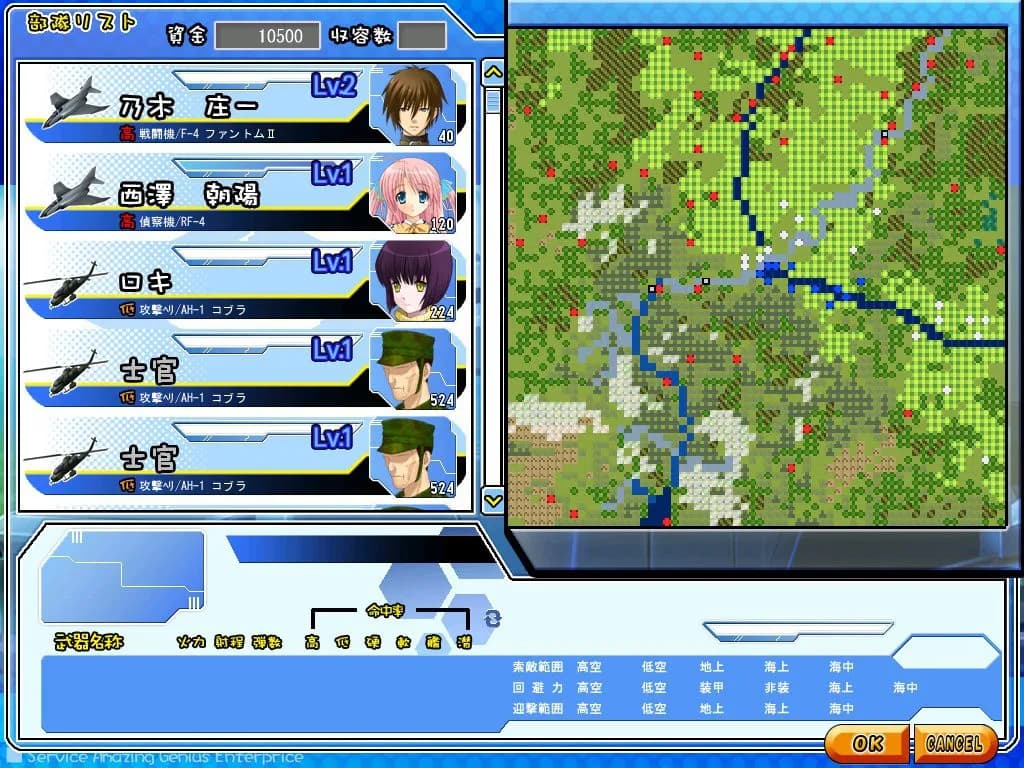 game/2467/image/7e39a9d9-8463-45fa-8d2b-d281174ace8a.webp