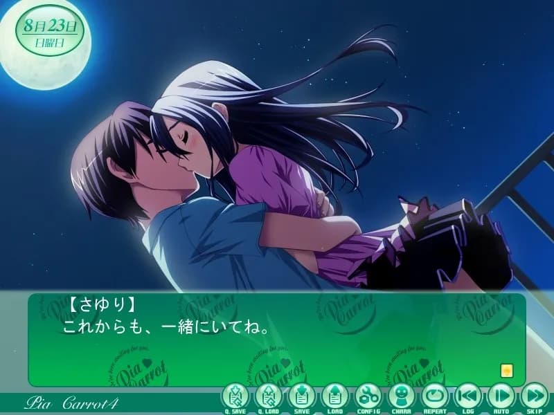 game/2468/image/69630b76-01a6-4573-b5b5-484225b4f2af.webp