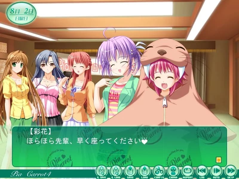 game/2468/image/6973570c-e41f-4418-a301-f1c1856cd6ae.webp