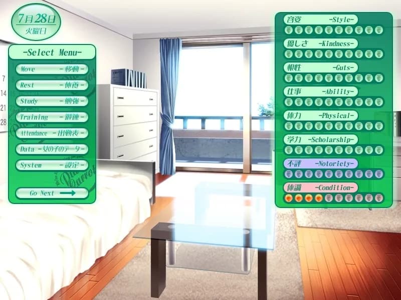 game/2468/image/cd436e32-cdbd-433b-821a-c073bec124ff.webp
