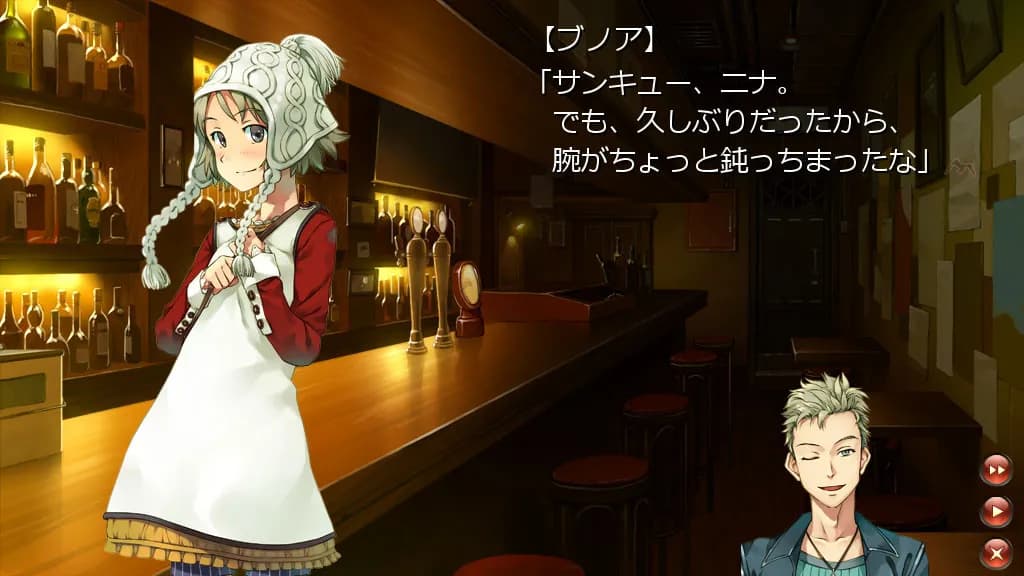 game/2469/image/13d61892-df23-4c08-b69c-0e1507adb76c.webp