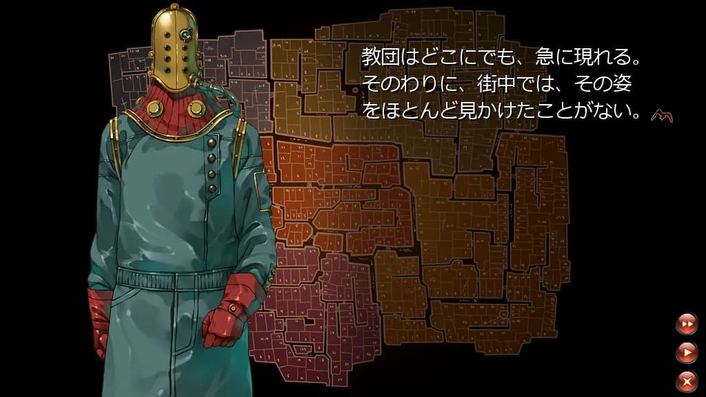 game/2469/image/fa84652d-af8a-4281-87f3-6184b74529b3.webp