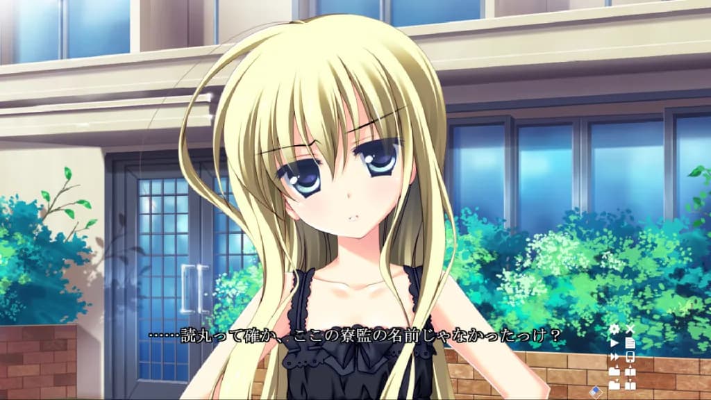 game/247/image/7e376afd-8dd3-40bf-bff5-01b91e84b51b.webp