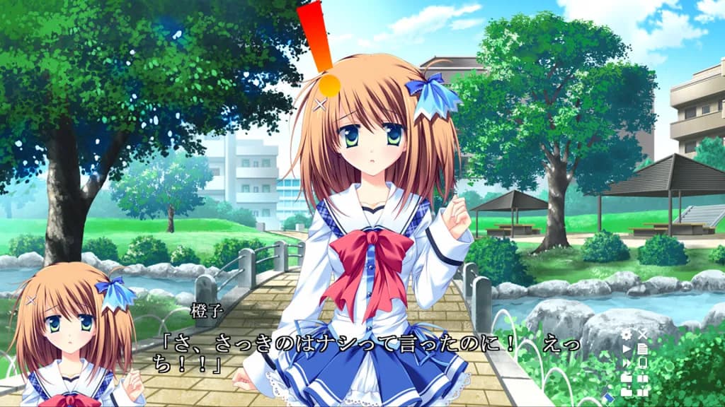 game/247/image/b3242bb4-3957-4caa-b1f1-fa84c572813e.webp