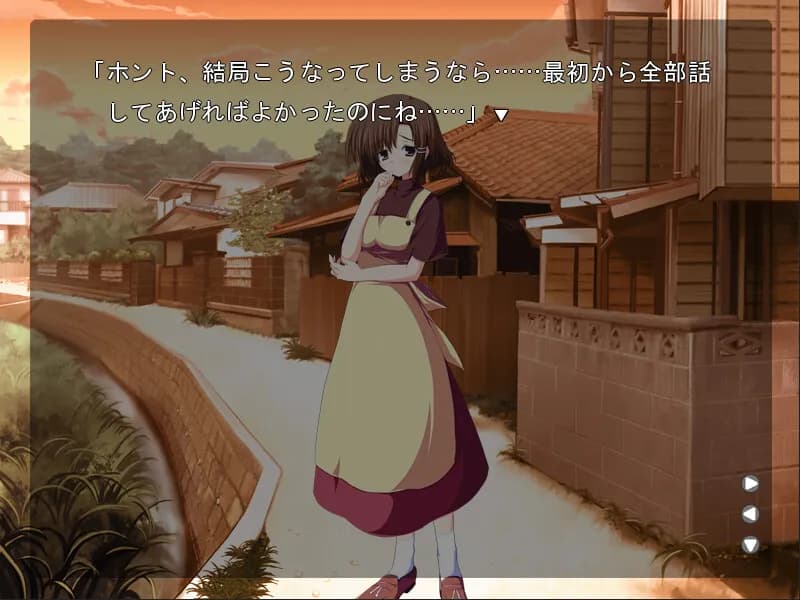 game/2470/image/586282ee-cd66-493c-be03-7c7583e2db4b.webp