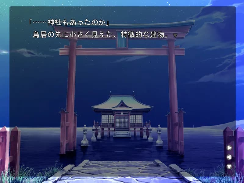 game/2470/image/f55d5973-c044-4bc8-972b-cba0bcfcd846.webp