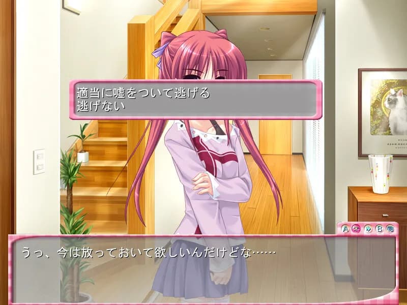 game/2471/image/0309fc44-72a7-4106-b3c5-21cfa9eeb5d5.webp