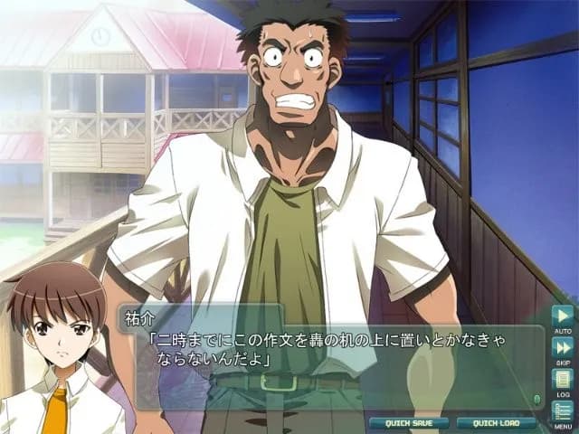 game/2474/image/99468fc0-22d9-4f0d-98d8-1601603ce284.webp