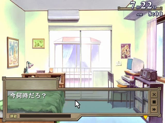 game/2475/image/24752468-1520-40b7-9b8b-ff9ee43a4214.webp