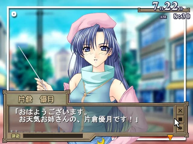 game/2475/image/4539c577-df94-414e-9bf4-e1147c1aeada.webp