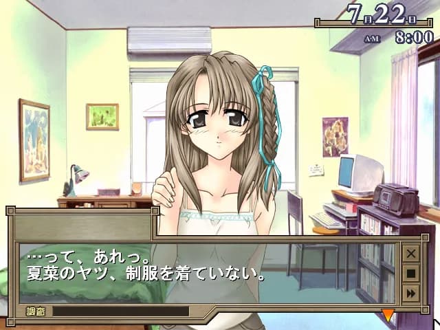 game/2475/image/65e7cd2a-acc1-4643-be65-84d3437c1914.webp