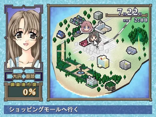 game/2475/image/76646f4a-9936-4b51-aa47-d48717fa34b8.webp