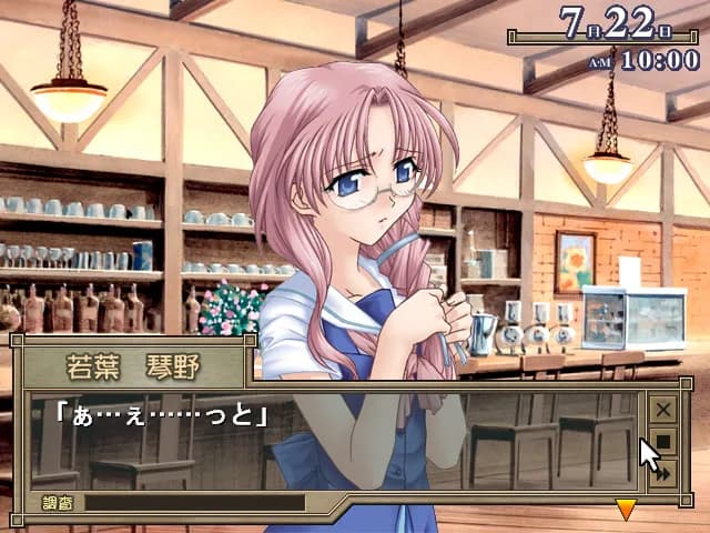game/2475/image/b84f9429-3958-424b-83f4-304feba80135.webp
