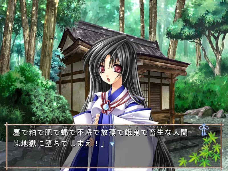 game/2476/image/21c2799a-150b-4d2b-857e-c0b622524c49.webp