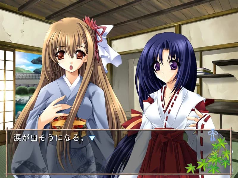 game/2476/image/eeaad914-a07a-4c57-9237-a665e9b2061e.webp
