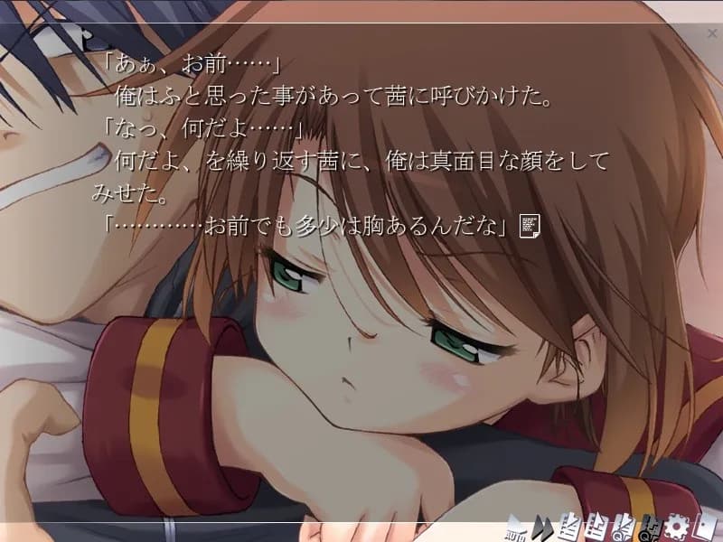 game/2477/image/4684fa62-d9fc-48ae-8b4d-4fef5fac3a3a.webp