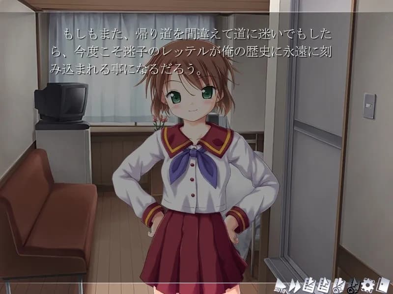 game/2477/image/a7c56eef-06d0-4346-b0f5-b5caf434d0db.webp