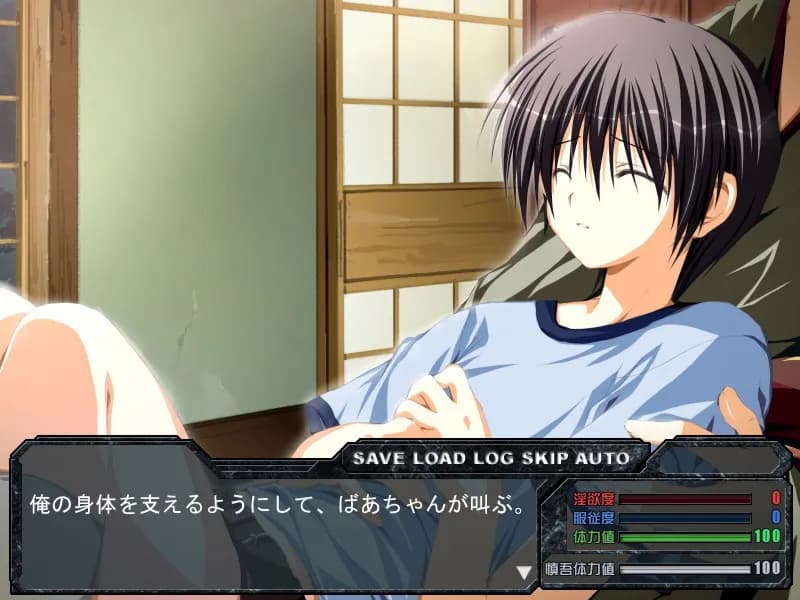 game/2479/image/4512295e-3839-451f-a0b0-68b0a8e5c507.webp