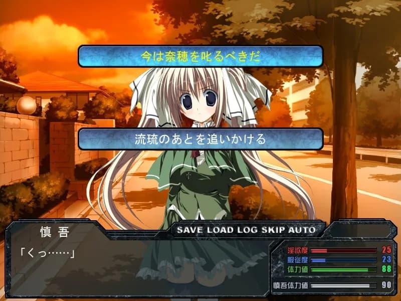 game/2479/image/4dad781a-c2a4-437e-8c8f-87f7ef1b31b6.webp