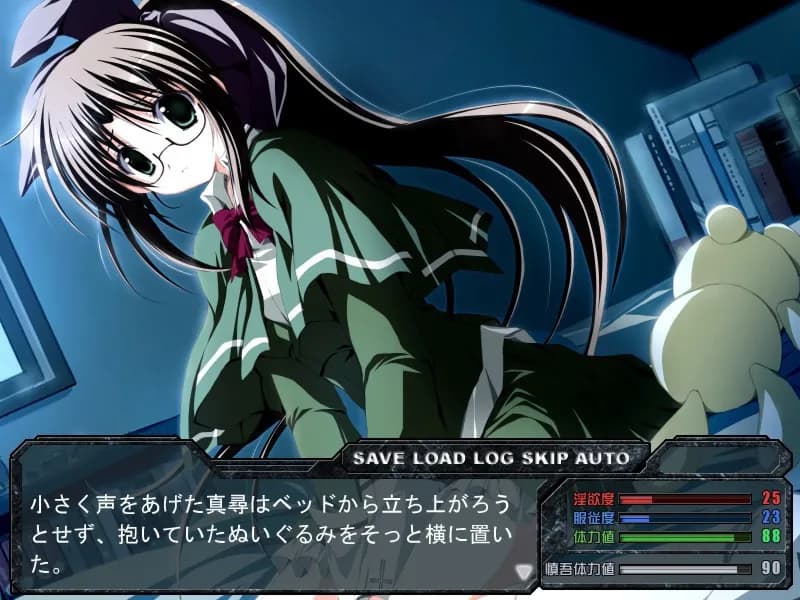 game/2479/image/6ce32764-1a4e-4feb-9968-a779fc60e795.webp