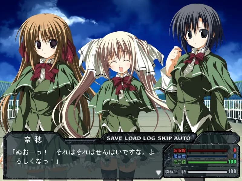 game/2479/image/b4450995-553d-4fe9-84bb-4463cef08d36.webp