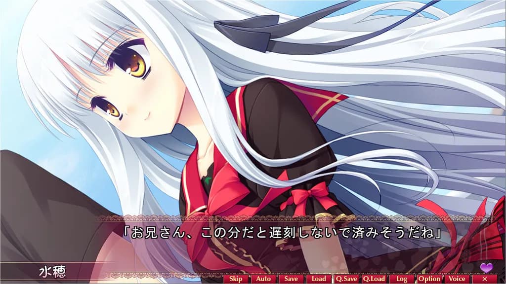 game/248/image/4ece6be5-9a34-4f14-9934-51b6885d9458.webp