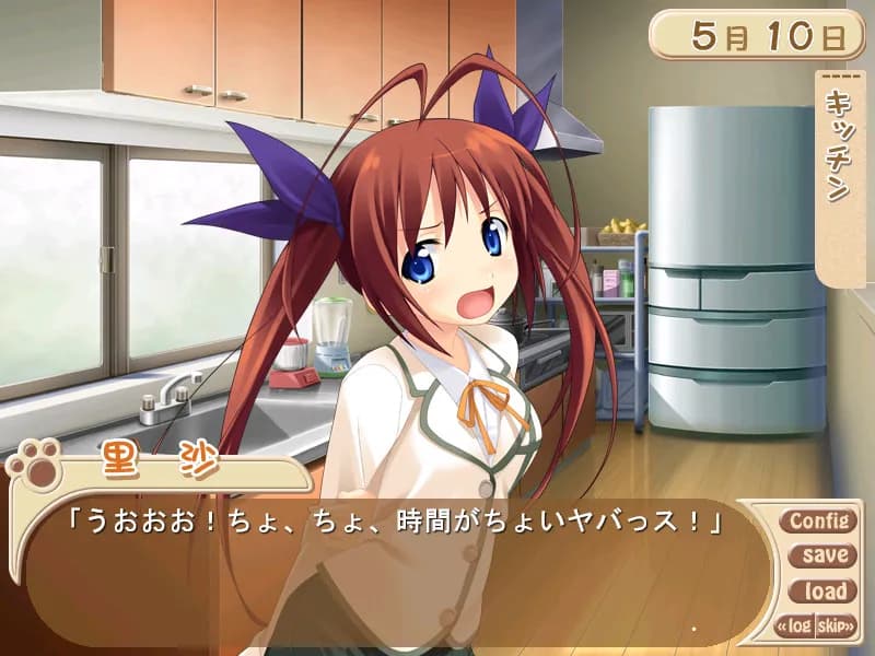 game/2480/image/55146630-345b-4623-9026-0a4c00ed8fcc.webp