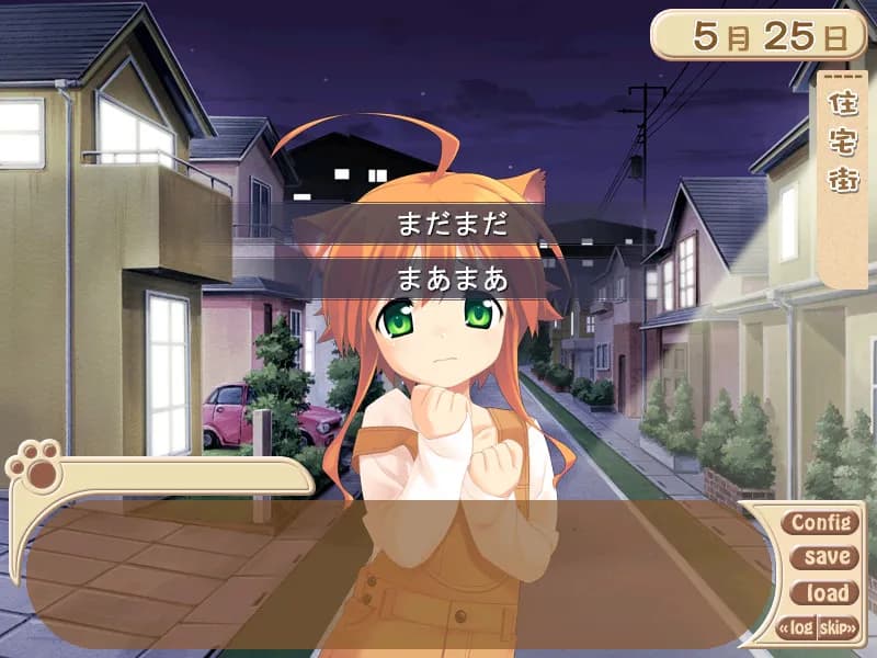 game/2480/image/7a454b0c-e295-442f-9bd9-c4abe8100d17.webp