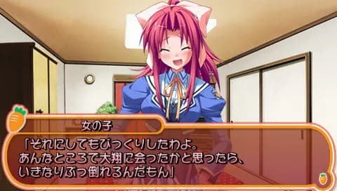 game/2482/image/00f368c6-baac-46ff-993d-ce3020a58ce3.webp