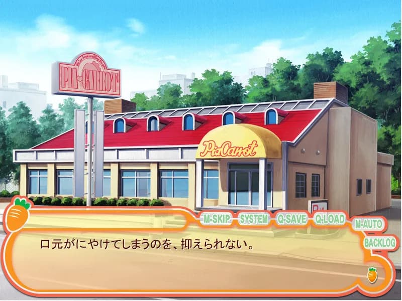 game/2482/image/09fe0849-83b8-46bb-9298-ab51af03f174.webp
