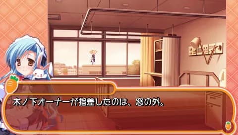 game/2482/image/1ff78713-d699-4cd6-9ca7-09f8f0b8668c.webp