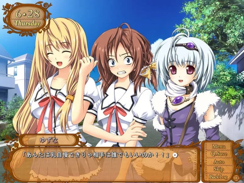 game/2484/image/0a3ccc84-0bd6-44b0-94a4-e840ec34e6e4.webp