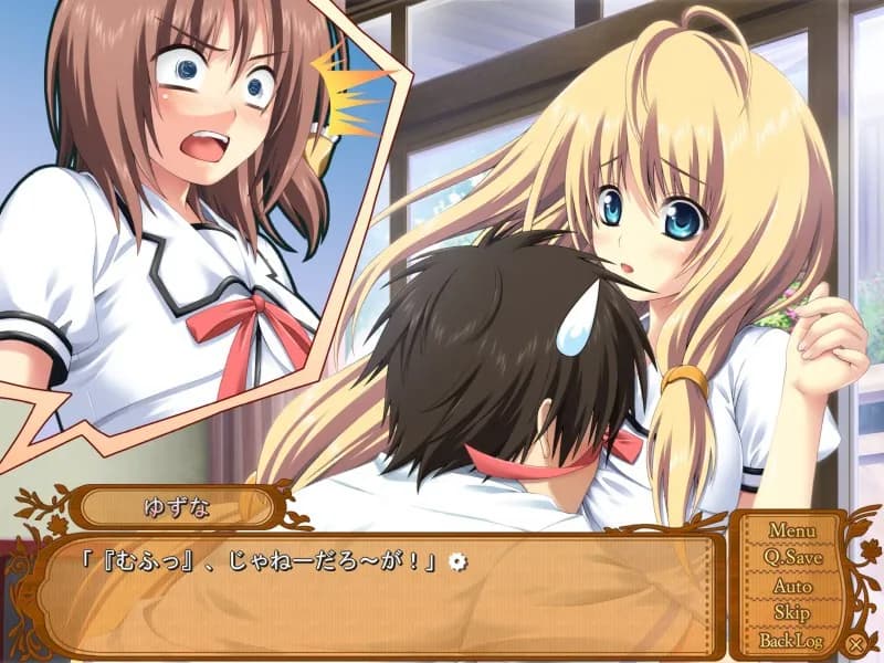 game/2484/image/91a196bb-2407-474c-b4e2-2f4567ef0791.webp