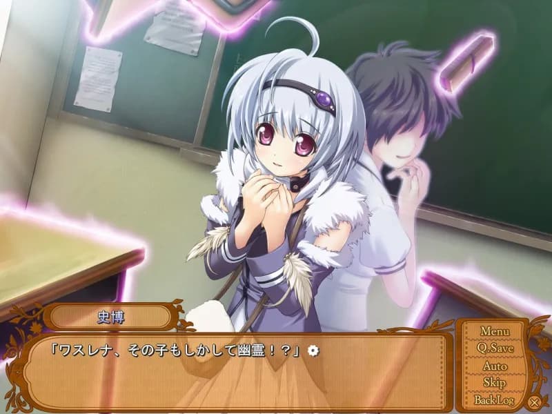 game/2484/image/ce72bcc1-93ac-4b7a-8976-b3b8c8b764f9.webp