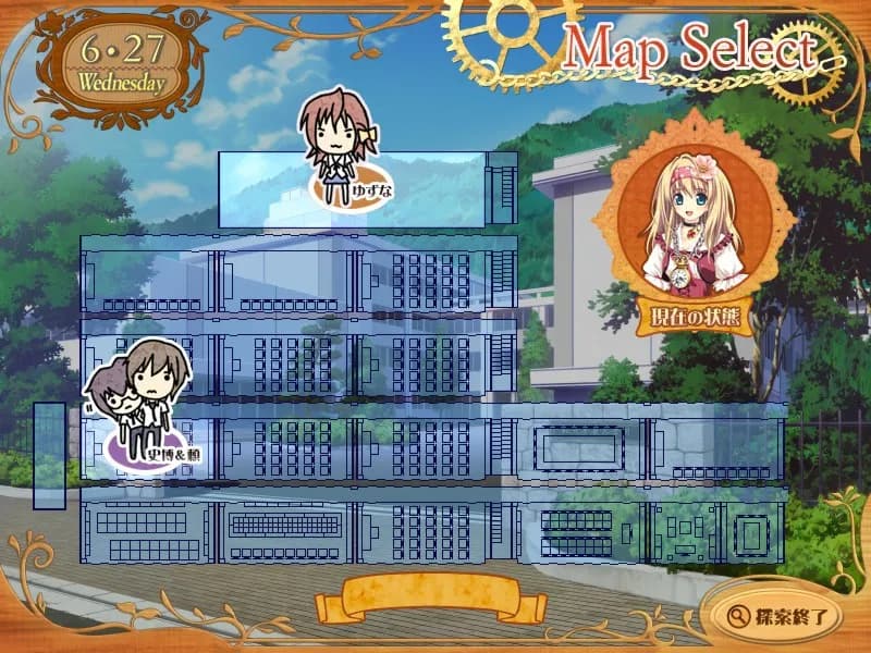 game/2484/image/d46c8d59-84e5-4f11-873a-451b6fe8371f.webp