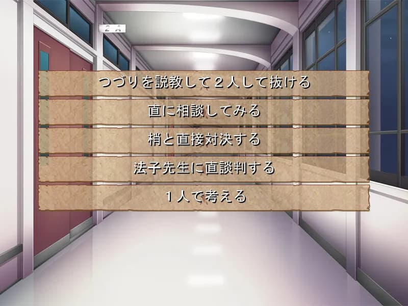 game/2486/image/14bc626e-9521-4b7d-98ce-0f6e438e6376.webp