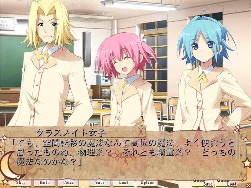 game/2486/image/46419f7c-7aad-4bdf-843c-3a3926e5108f.webp