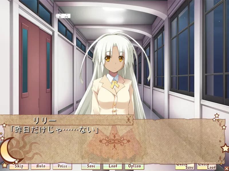 game/2486/image/4cb5e7ad-4337-4627-b4ce-a443572728ab.webp