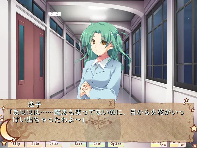 game/2486/image/9509fa1e-db28-413a-be33-14fe030f2ac8.webp