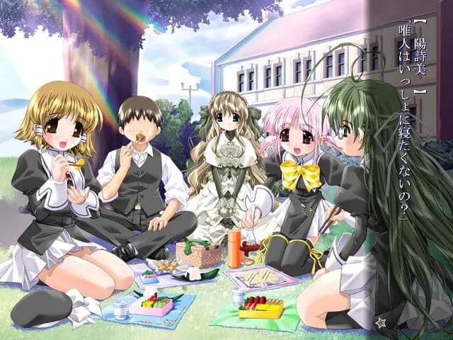game/2488/image/3694620b-61c7-4b3f-a593-ed7261a42a1b.webp