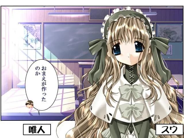 game/2488/image/386878d4-400a-4e87-9fd9-394c3db98f7a.webp