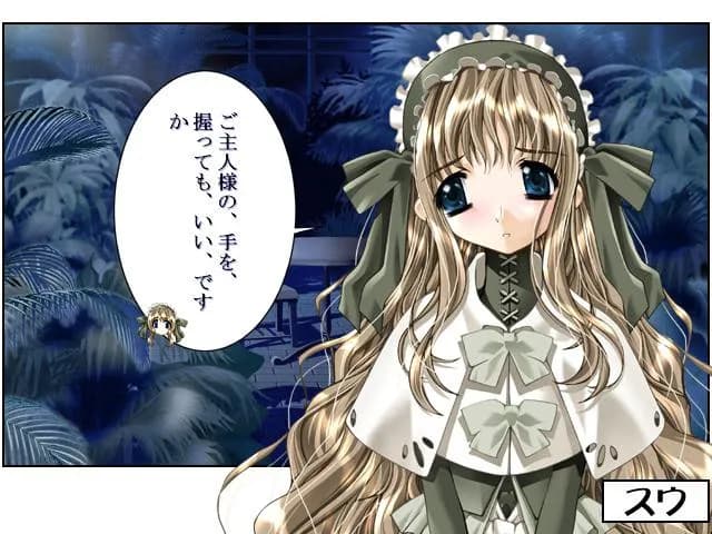 game/2488/image/b0cd9a8e-2f51-44a1-b8c0-28f593156580.webp
